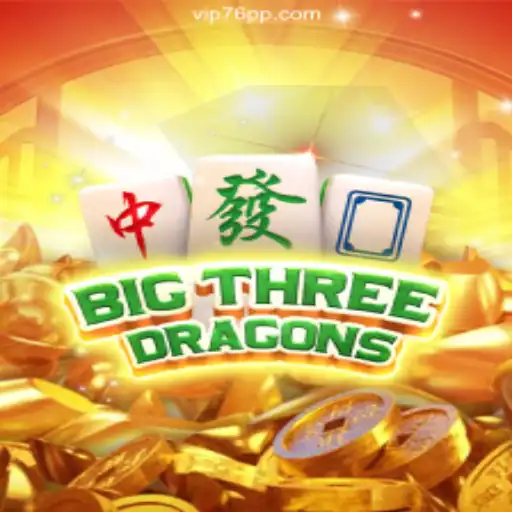 BigThreeDragons: Discover the Excitement of Online Slots in Brasil