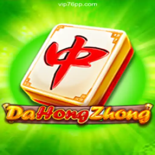 Exploring DaHongZhong: An Engaging Experience on the 76PP.com Platform-Online Slots Brasil #1