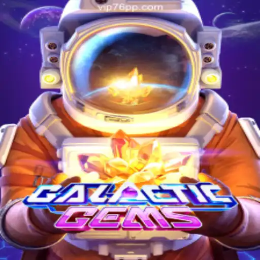 GalacticGems: An Interstellar Journey on 76PP.com Platform